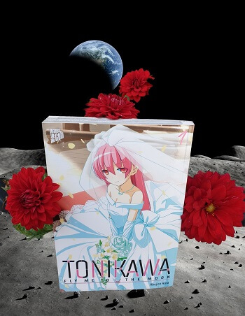 TONIKAWA - Fly me to the Moon 1 von Kenjiro Hata