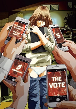 The Vote 5 von Edogawa Edogawa und Ryuya Kasai