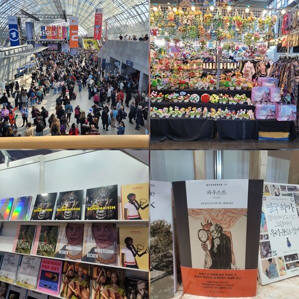 Leipziger Buchmesse 2026